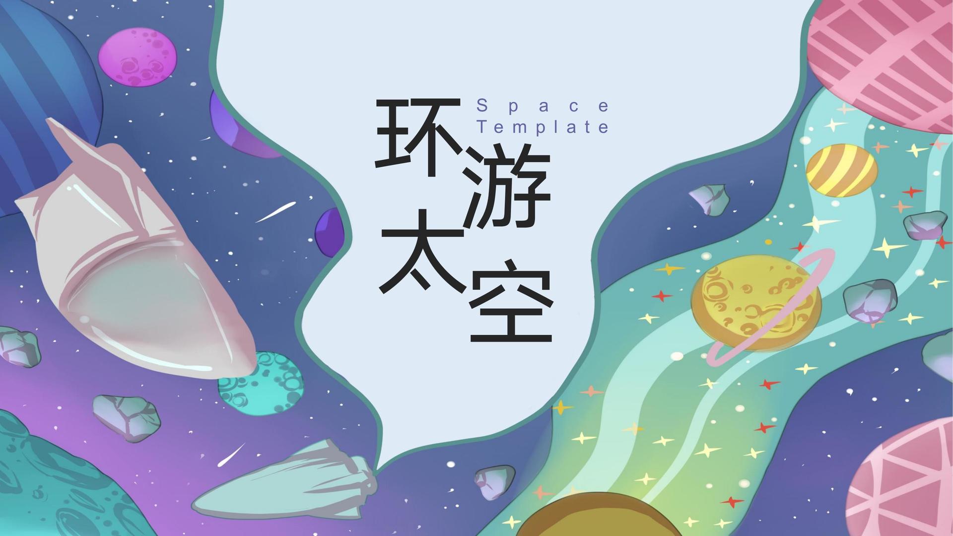 云鲲影视文化携手高校推进文化创作与研究合作